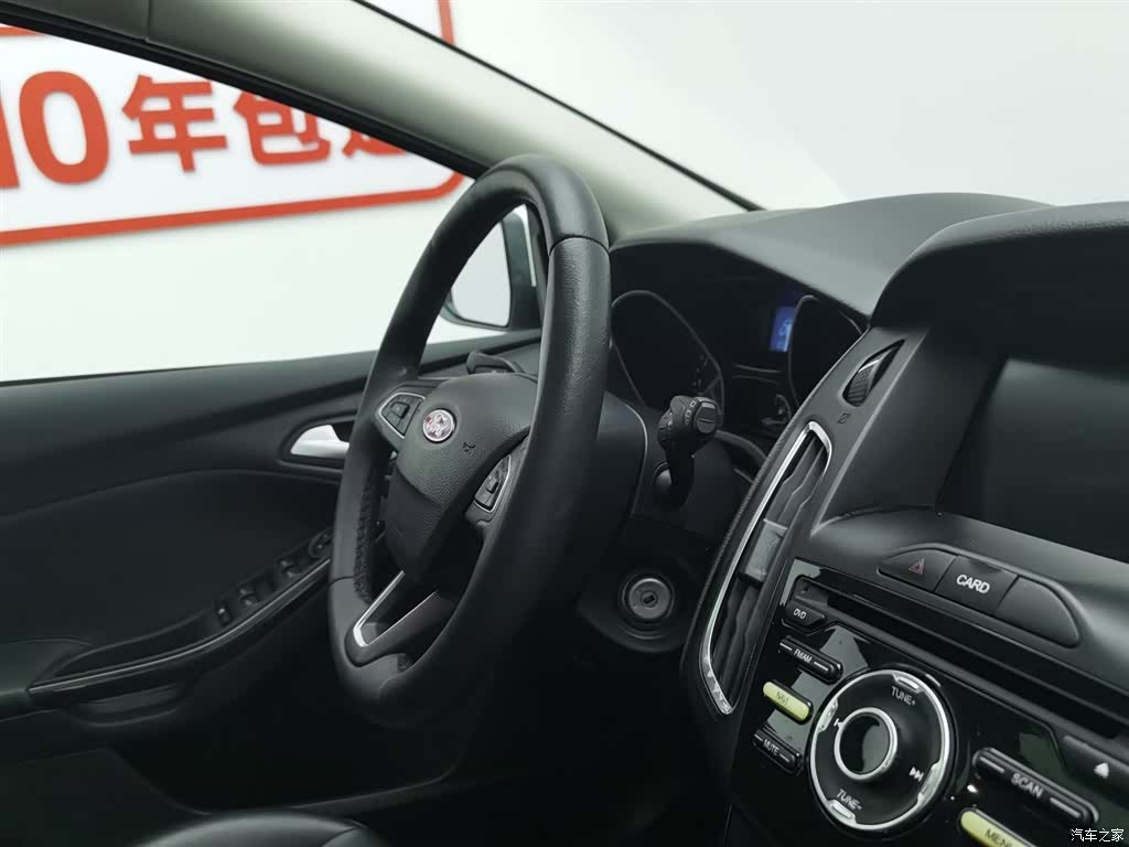 Ford Focus, 2018 22