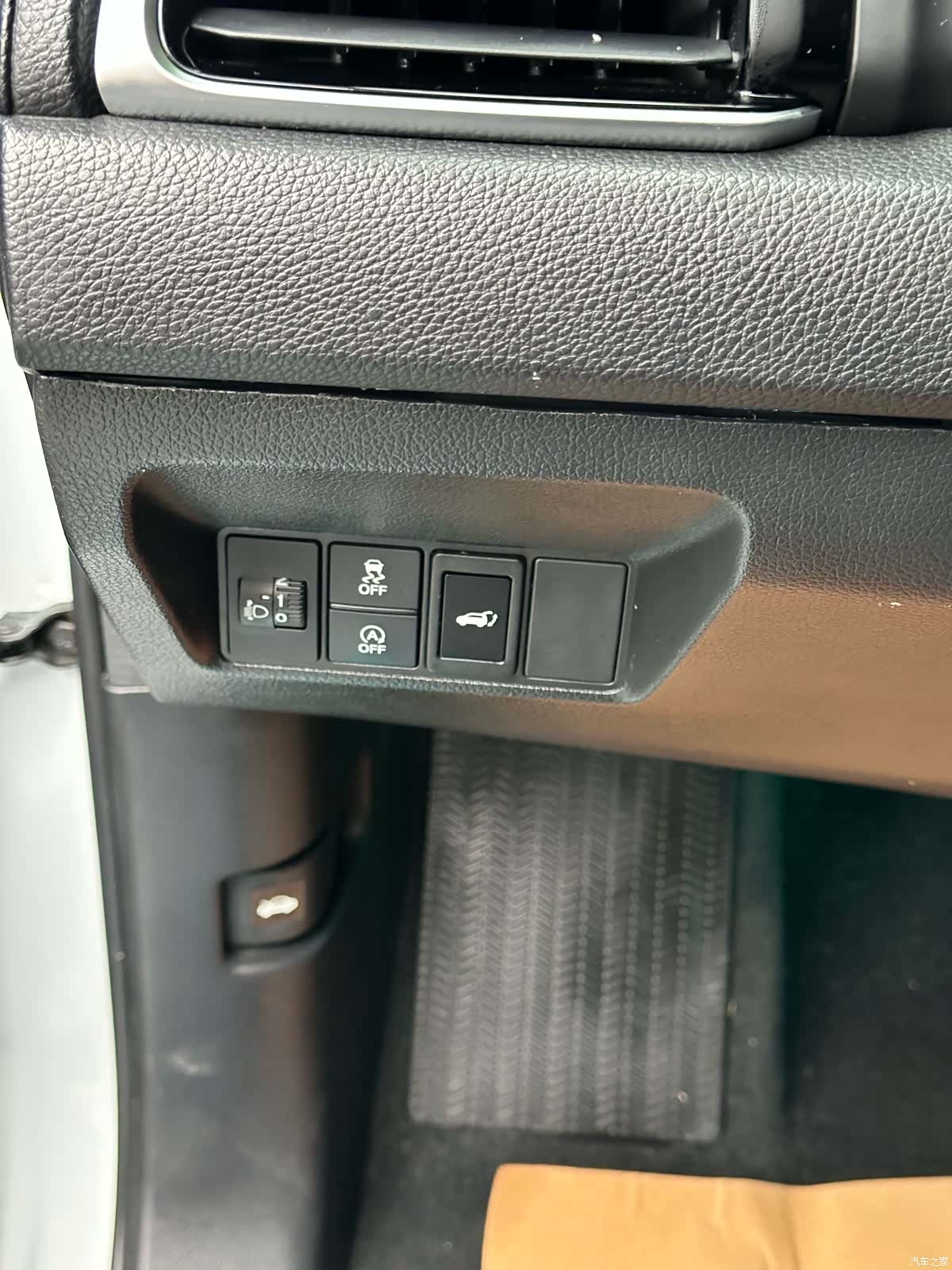Honda Avancier, 2018 24