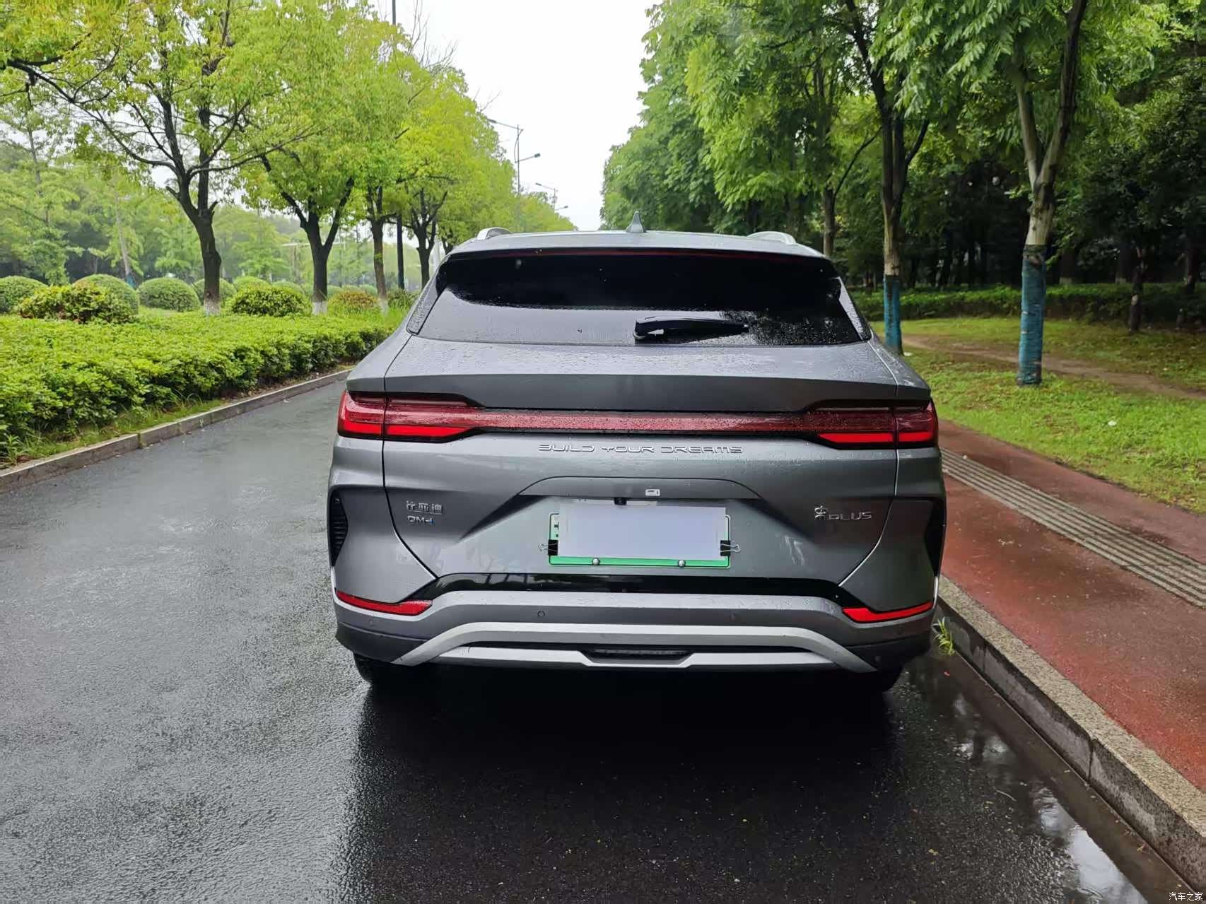 BYD Song, 2023 все фото