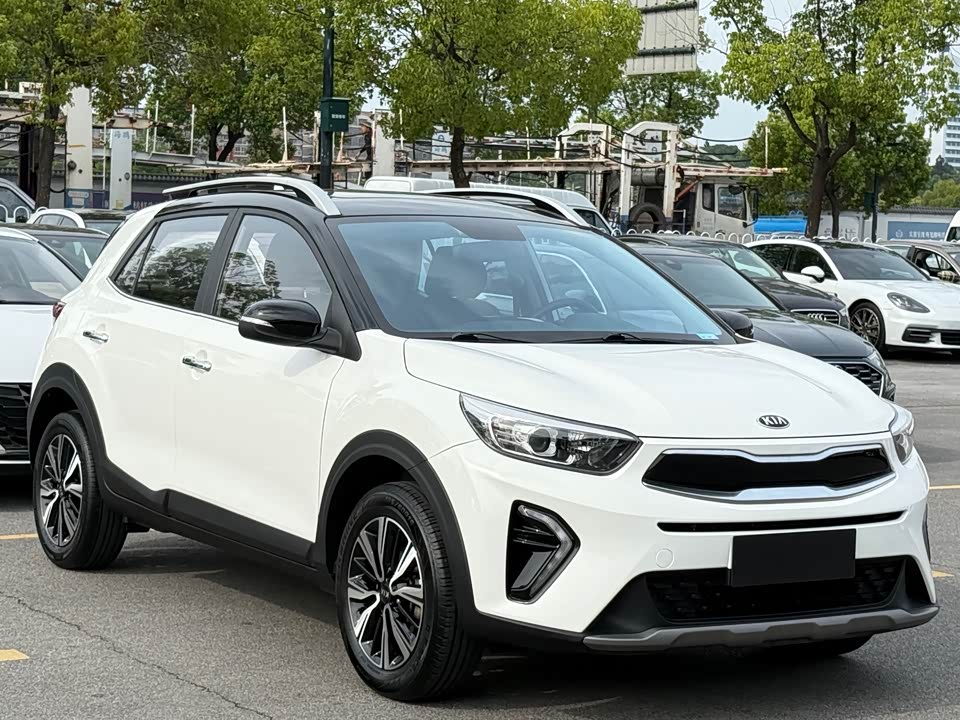 Kia Yi Ran