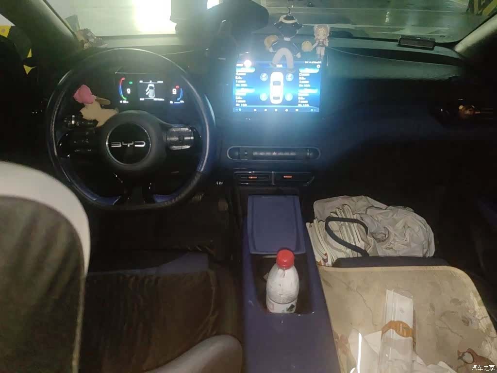 BYD Seagull, 2023 13