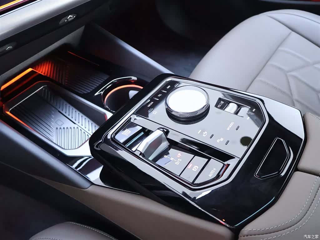 BMW 5 Series, 2026 11