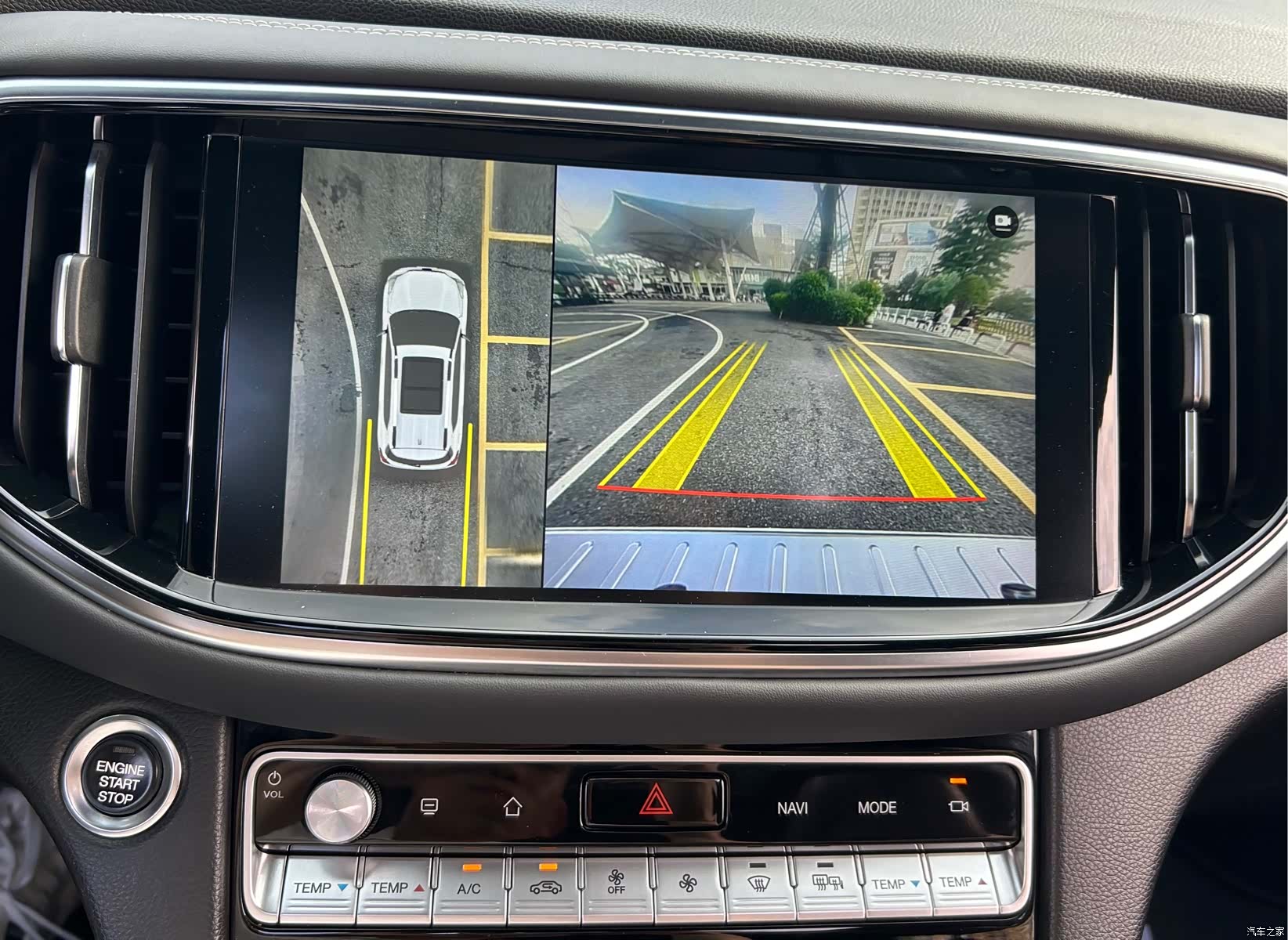 Trumpchi GS8, 2021 23