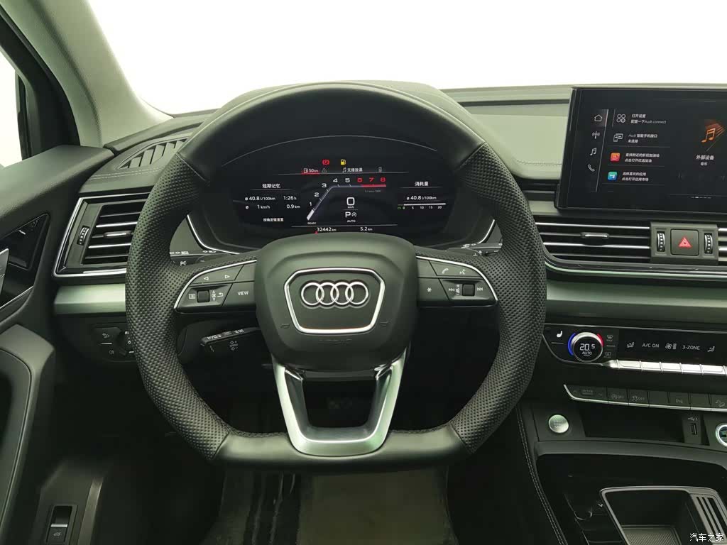 Audi Q5L, 2024 11