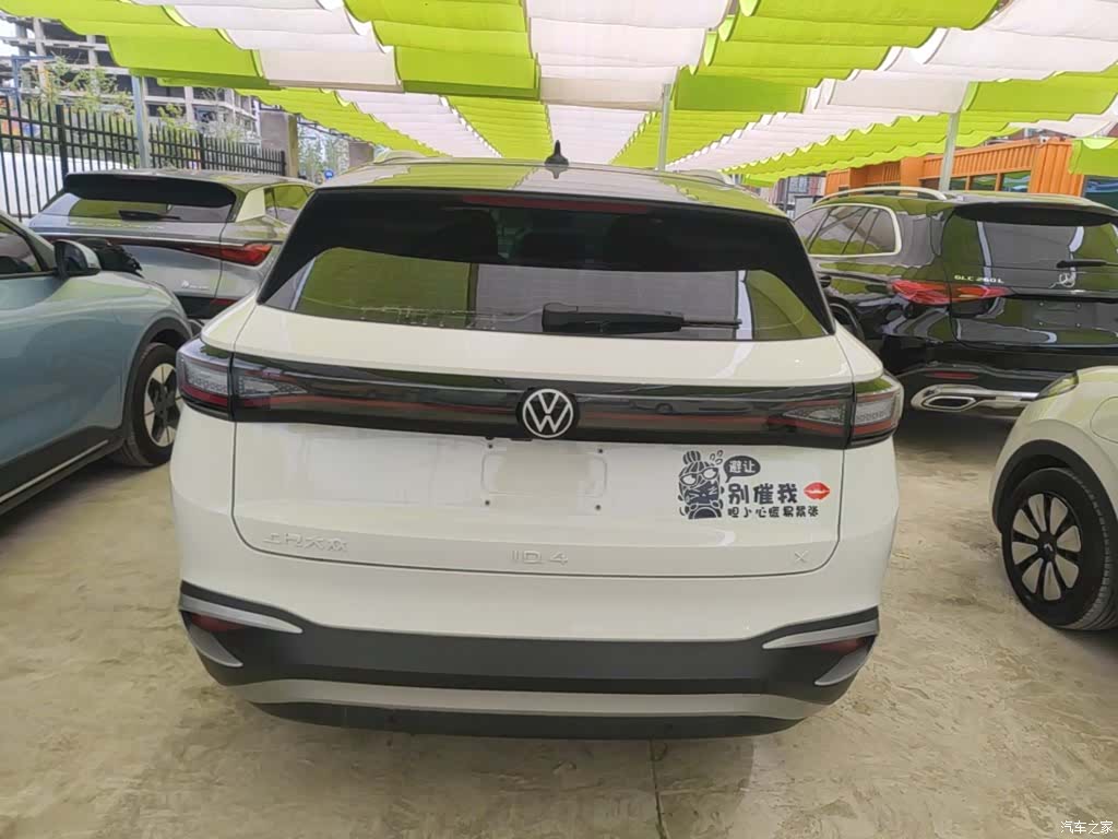 Volkswagen ID.4, 2024 6