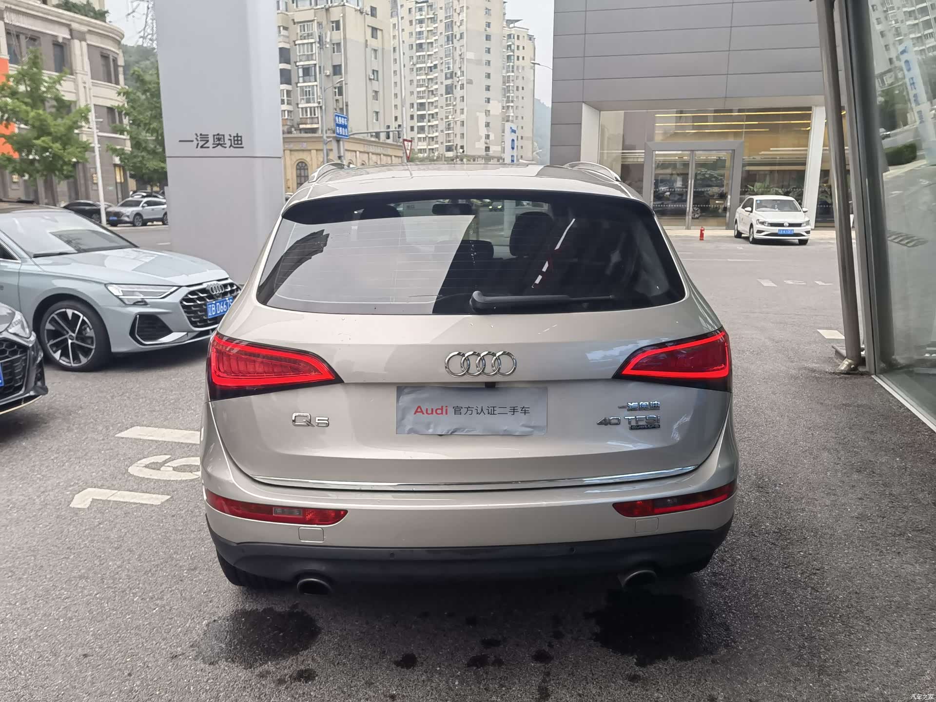 Audi Q5, 2016 7