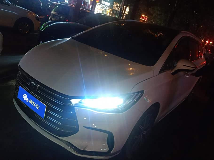 BYD Songjiang