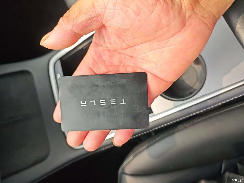 Tesla Model 3, 2022 9