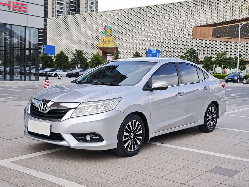 Honda Crider