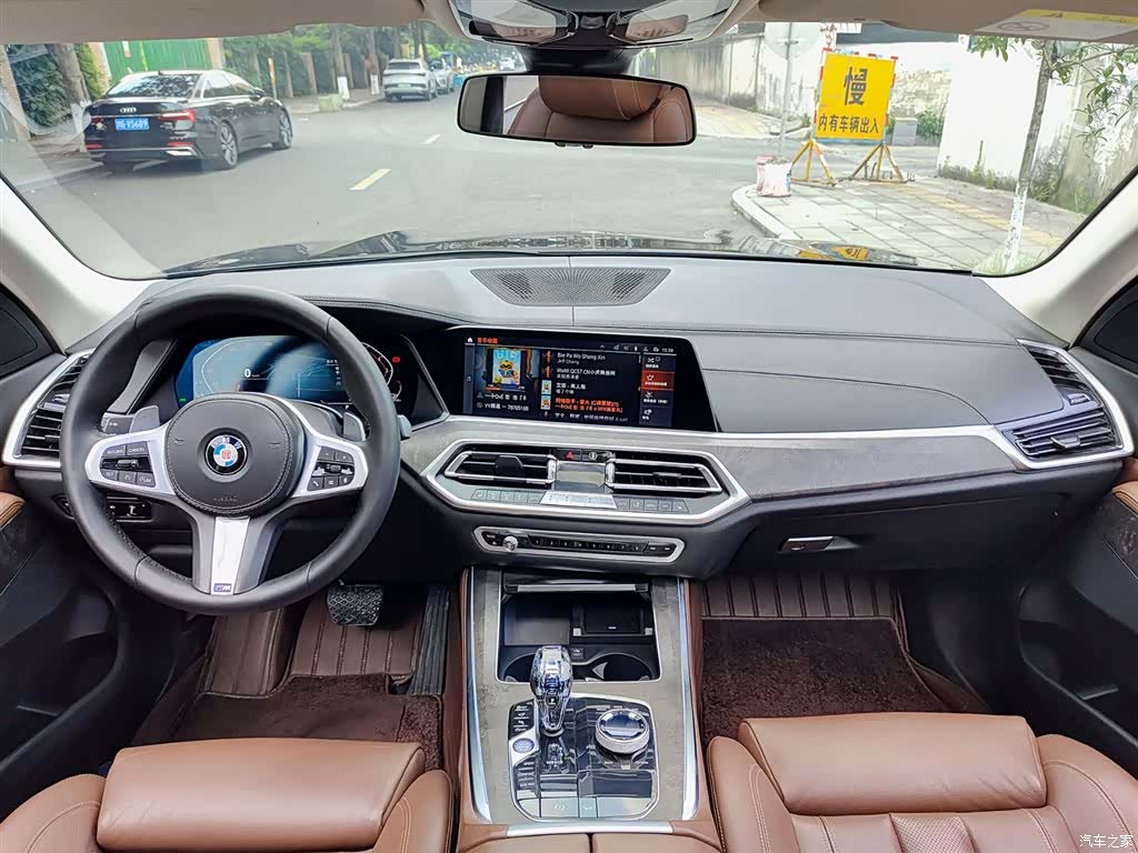 BMW X5, 2020 10