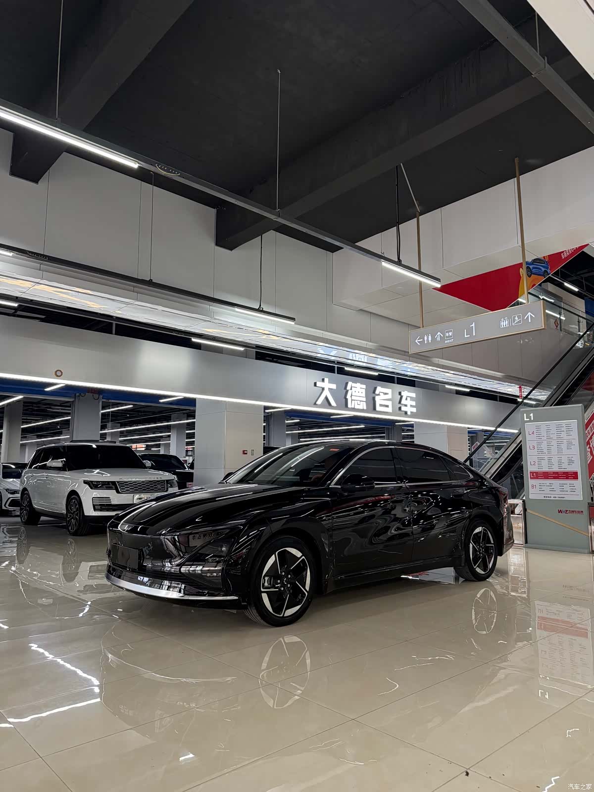 Wuling Starlight, 2025 1