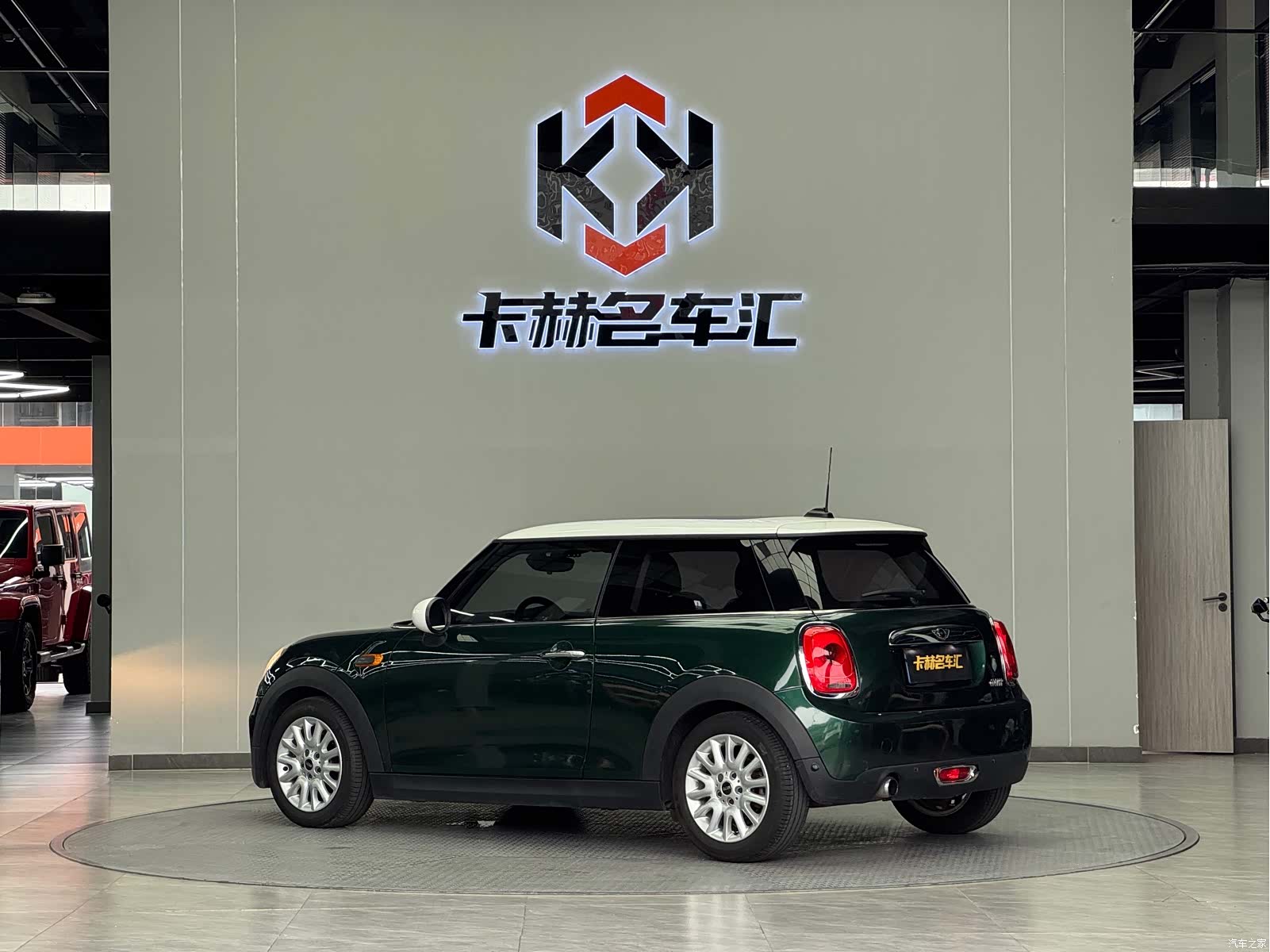 Mini Cooper, 2016 8