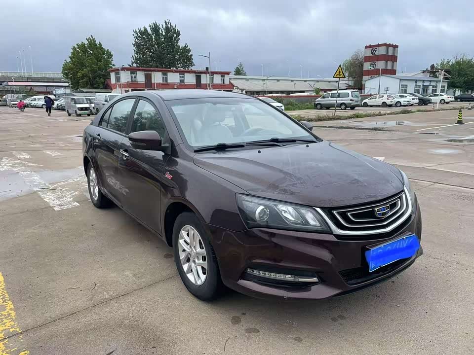 Geely Emgrand Geely Emgrand
