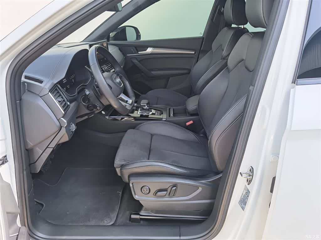 Audi Q5L, 2023 13