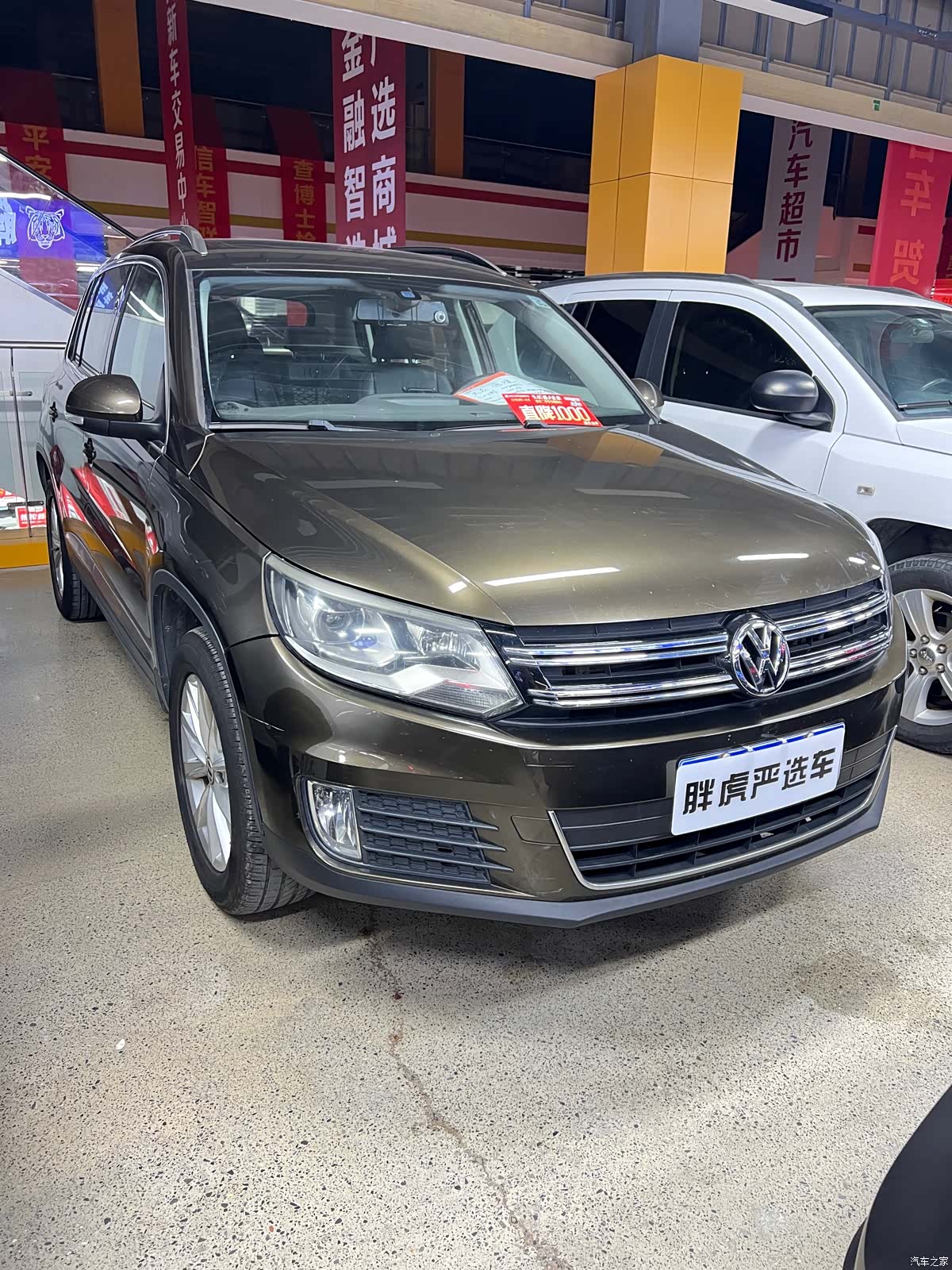 Volkswagen Tiguan, 2018 2