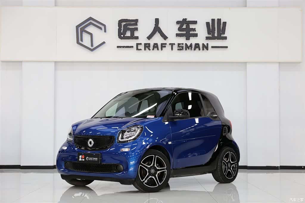 Smart Fortwo, 2016 1