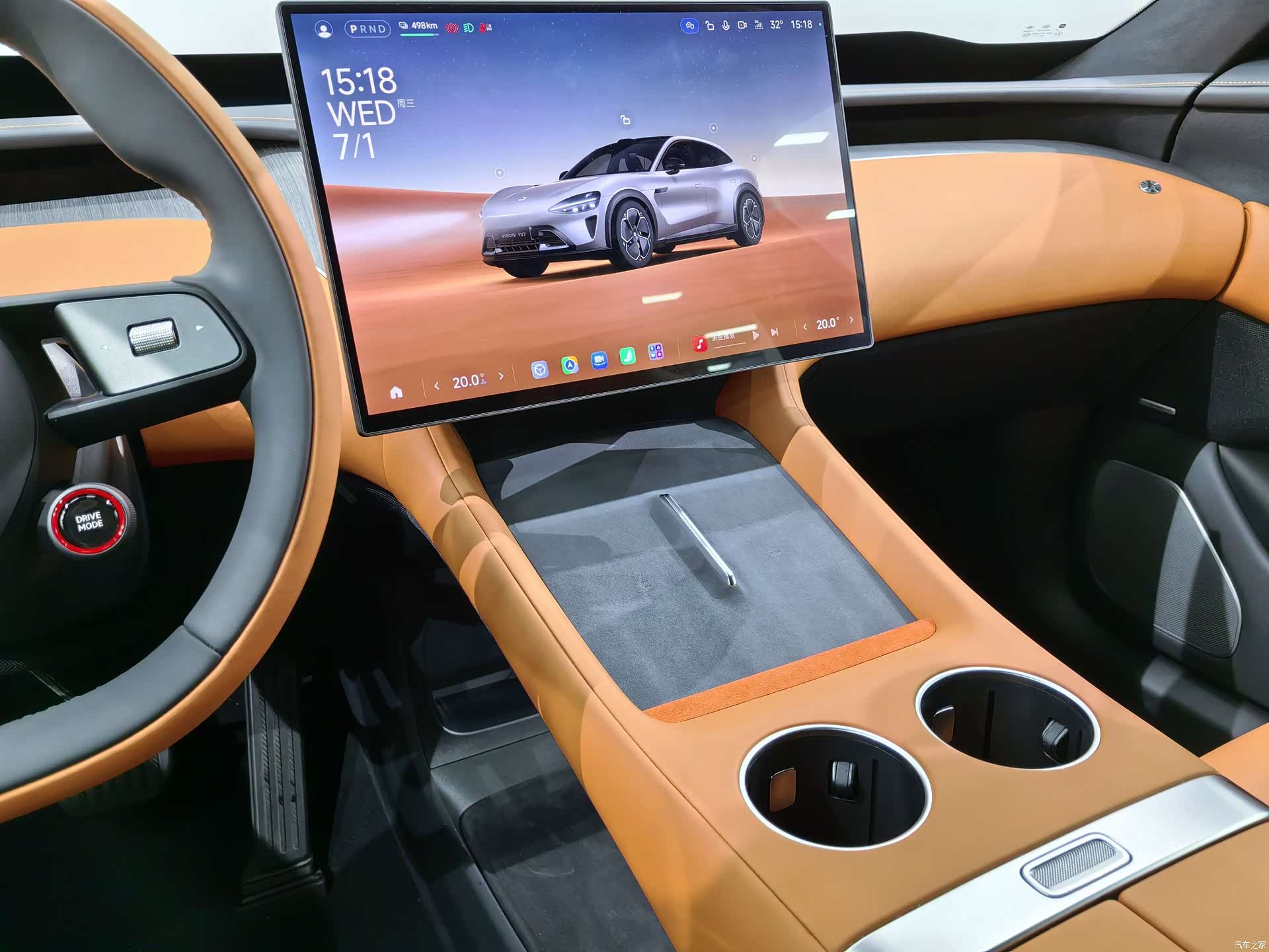 Xiaomi YU7, 2025 10