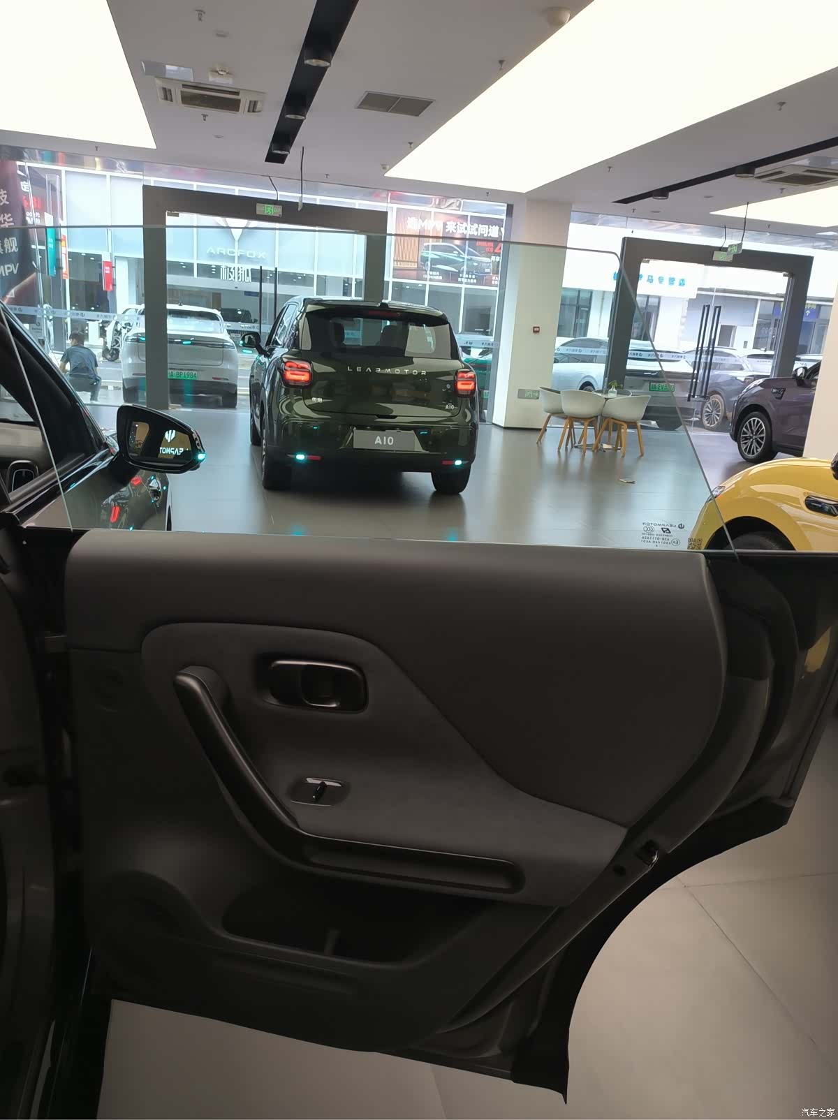 Leapmotor Lafa5, 2026 12
