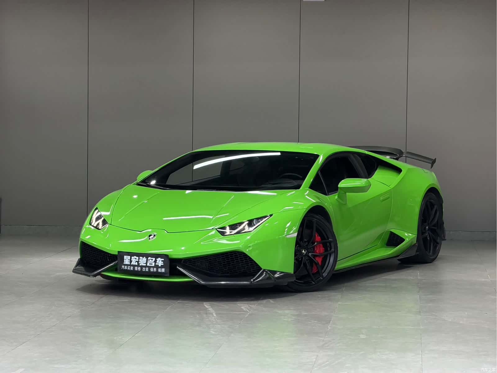 Lamborghini Huracán, 2015 1