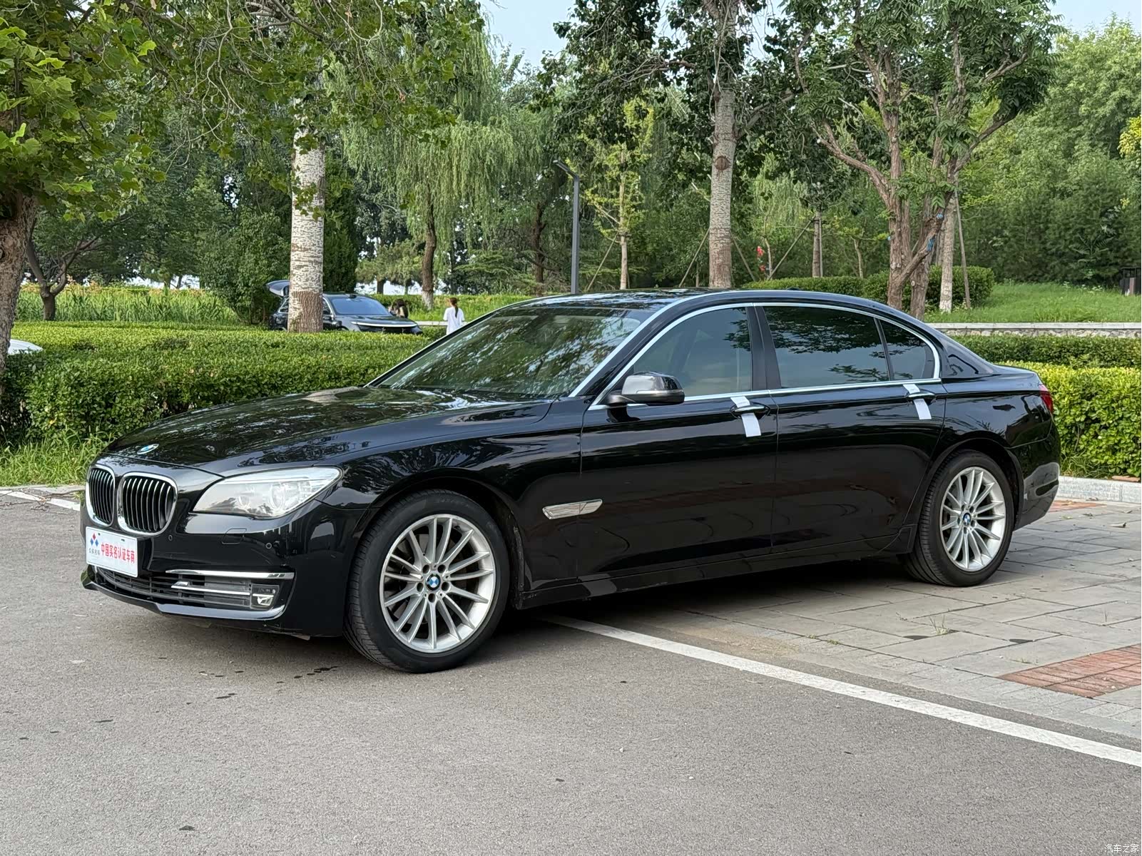 BMW 7 Series, 2015 1