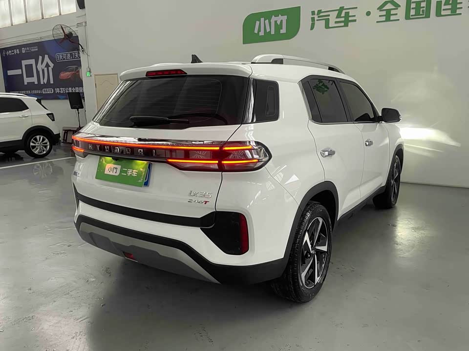 Hyundai Beijing ix35
