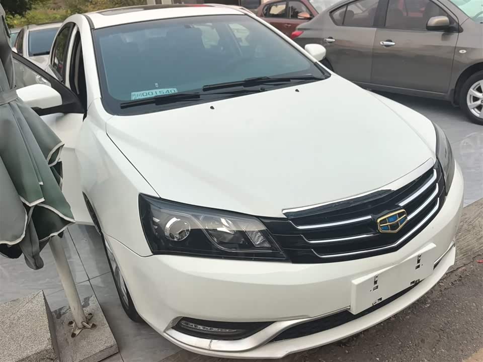 Geely Emgrand