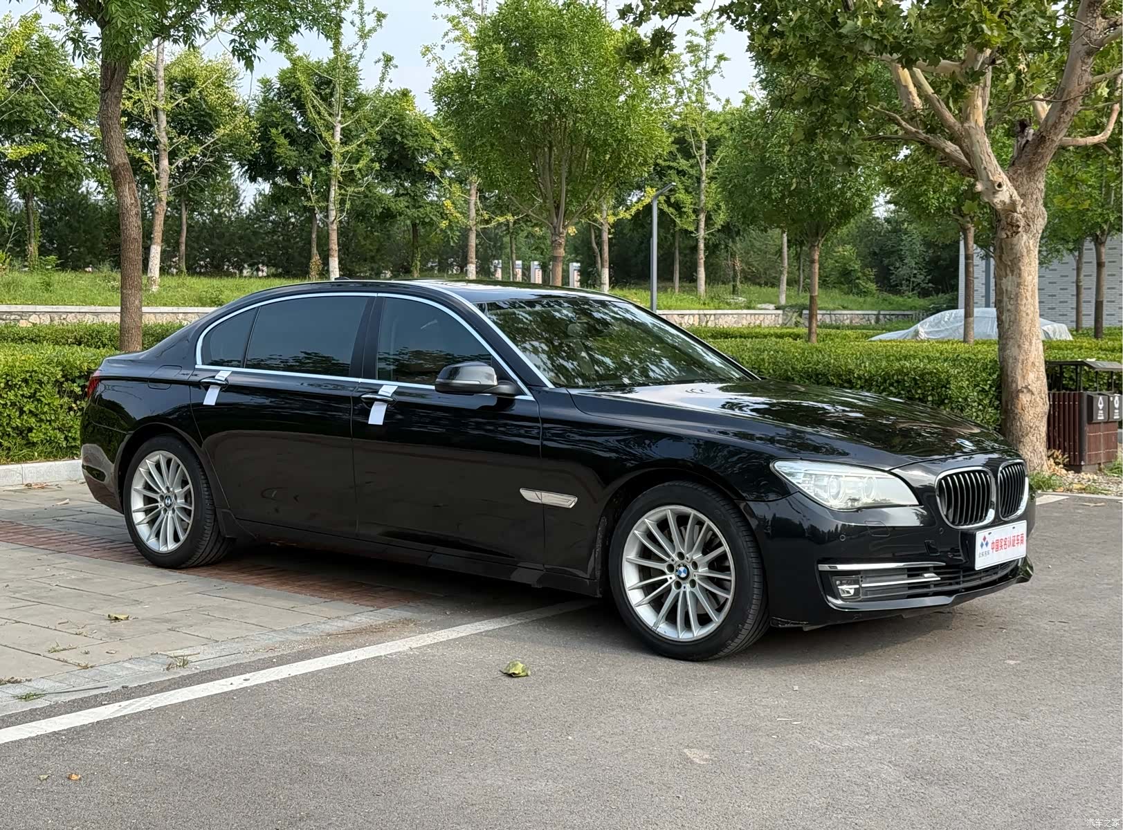 BMW 7 Series, 2015 3