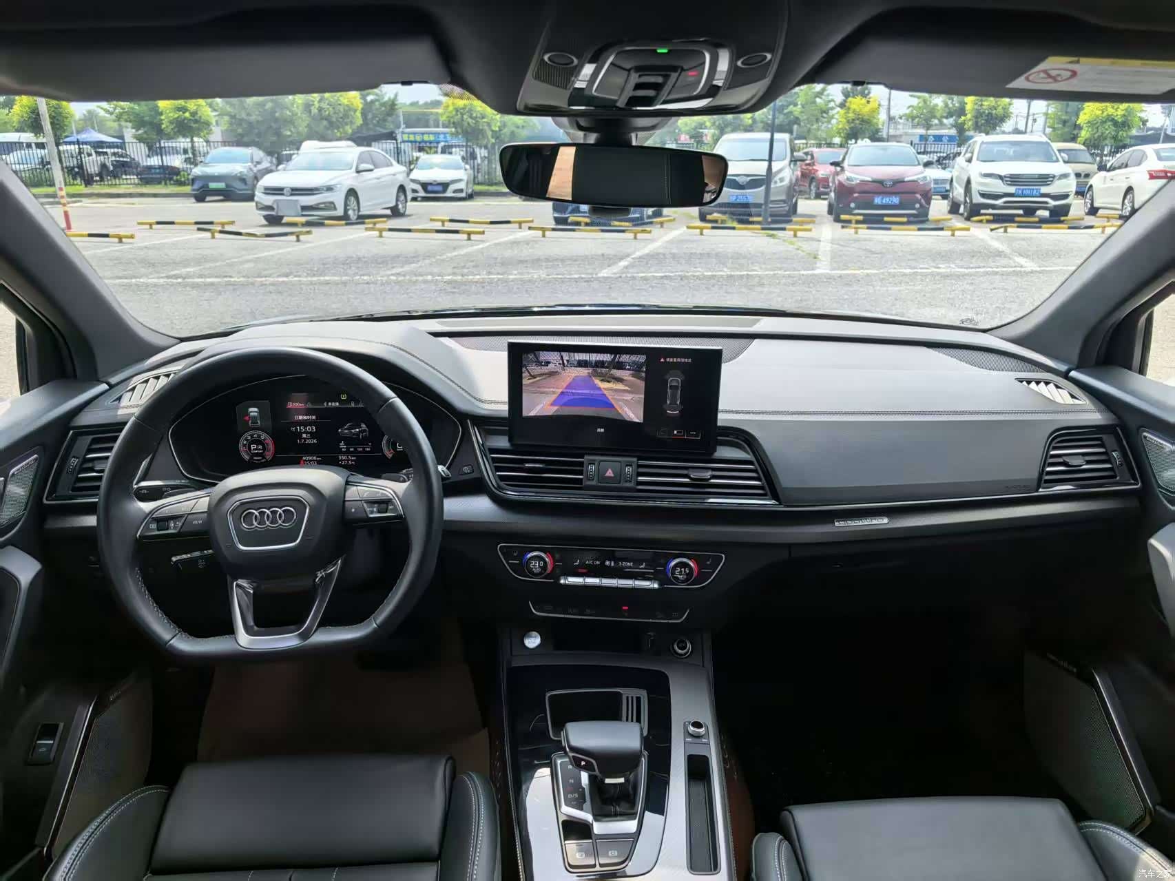 Audi Q5L, 2023 7