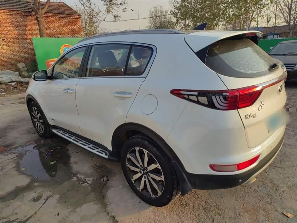 Kia KX5