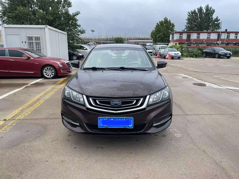 Geely Emgrand Geely Emgrand