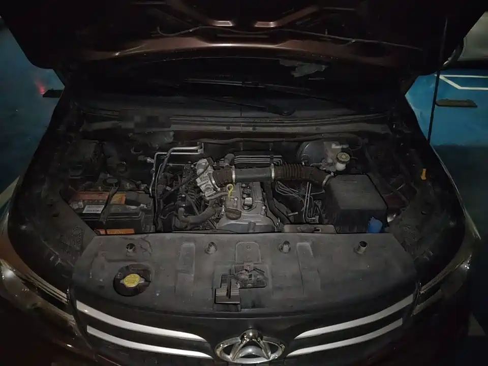 Changan Kaicheng Uno S