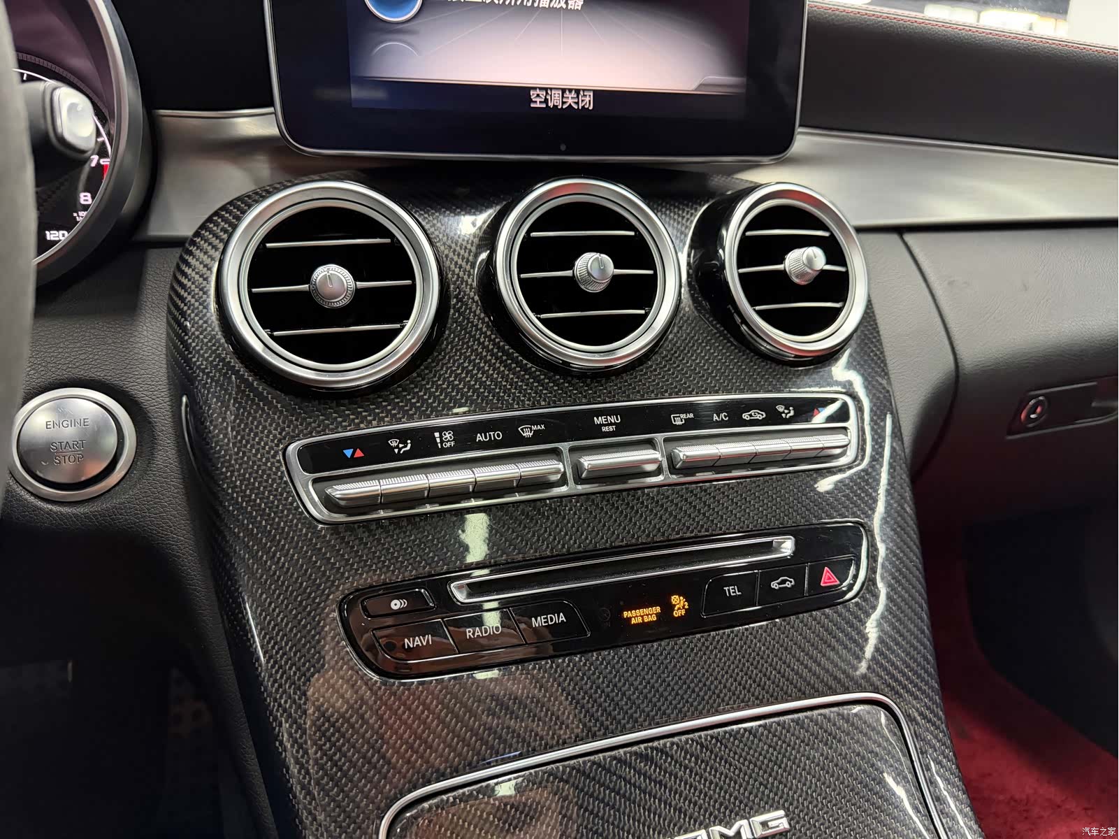 Mercedes-Benz C-Class, 2016 15