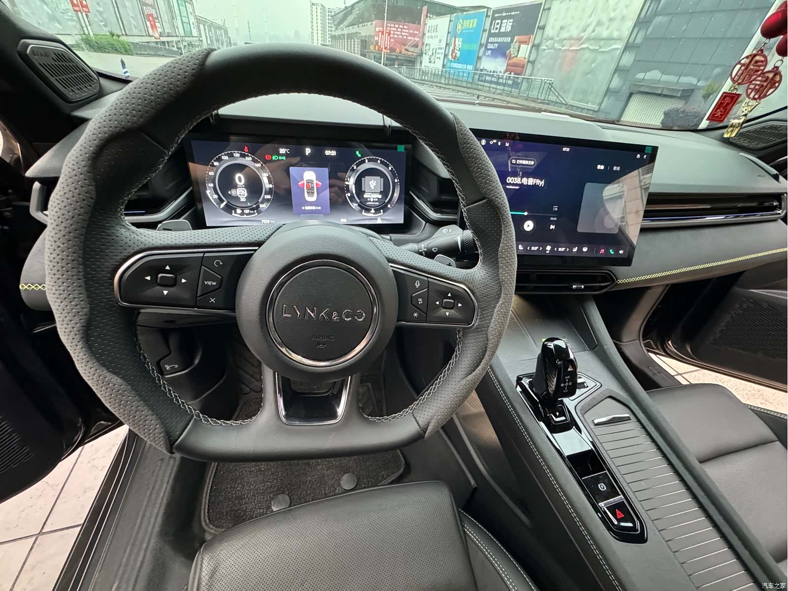 Lynk & Co 02, 2024 все фото