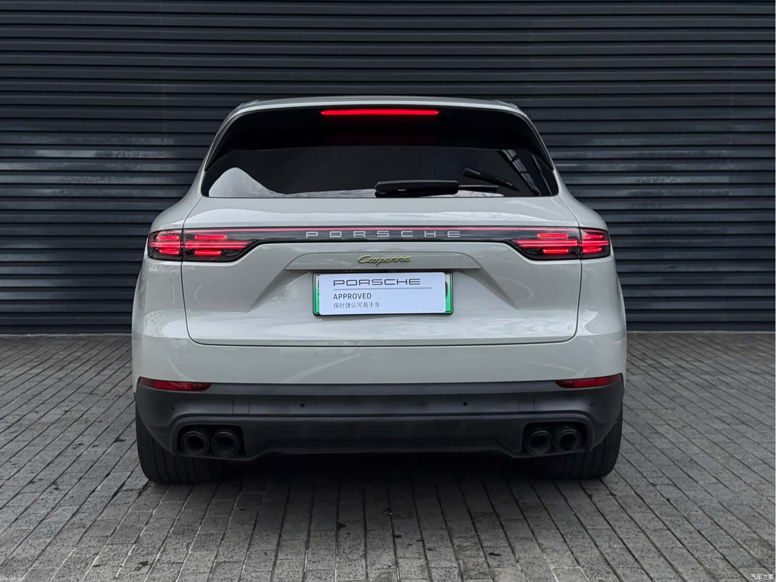 Porsche Cayenne, 2023 6