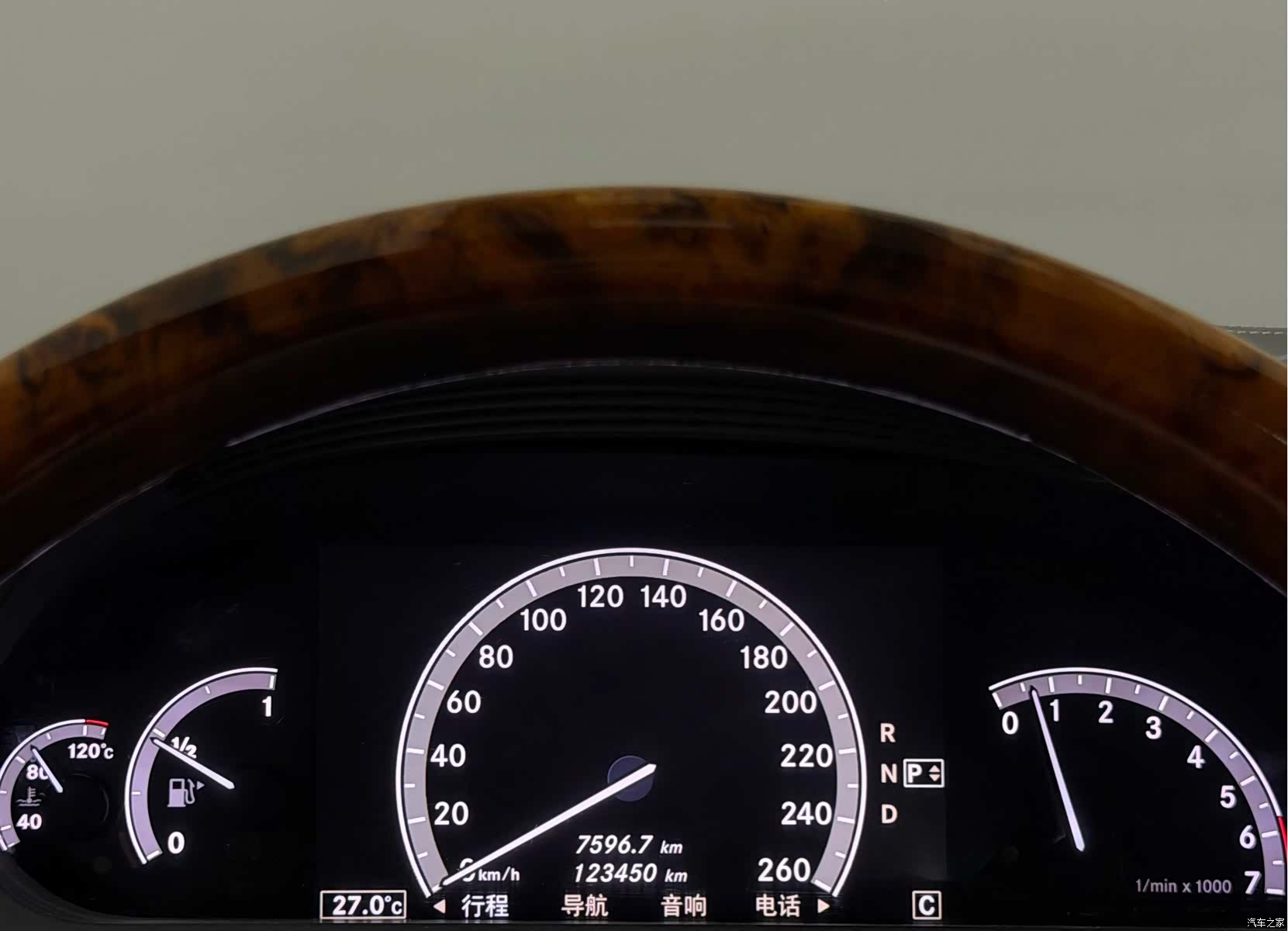 Mercedes-Benz S-Class, 2009 12