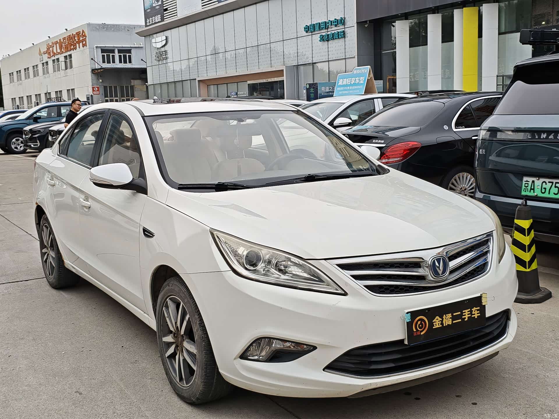 Changan Eado, 2015 4