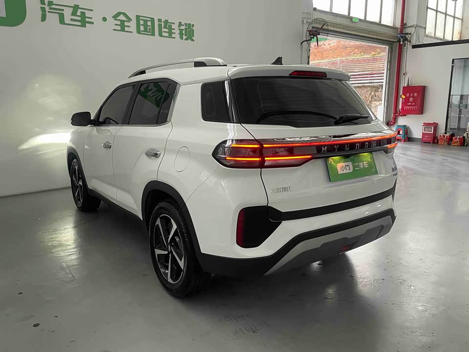 Hyundai Beijing ix35