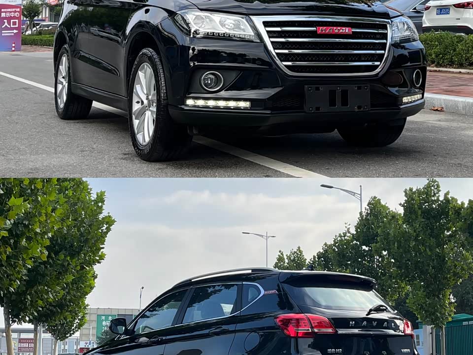 Haval H2
