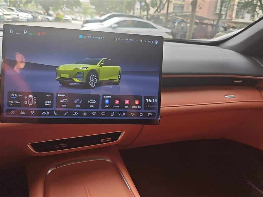 DEEPAL Dark blue S07