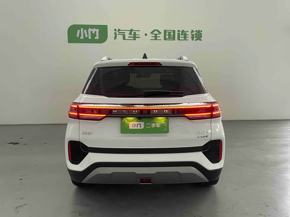 Hyundai Beijing ix35