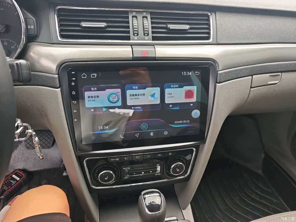 Skoda Superb, 2016 13