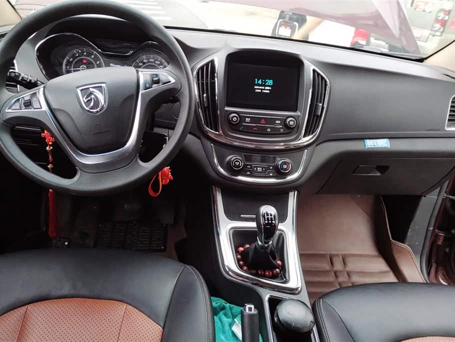 Baoding 560