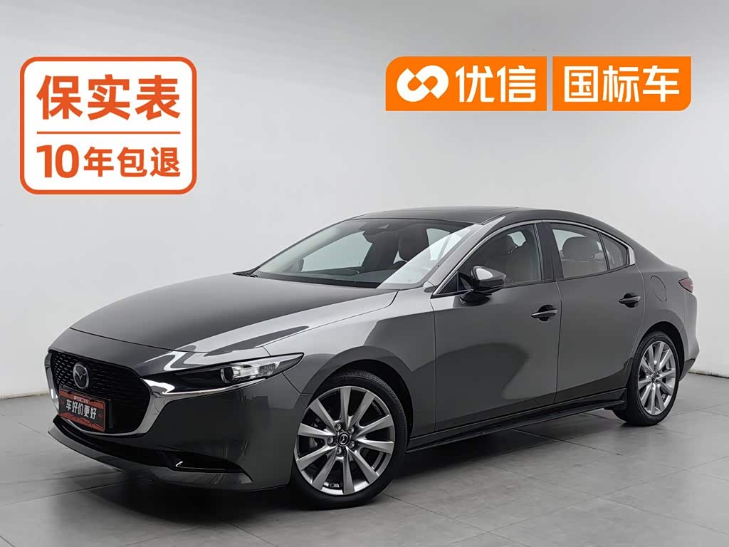 Mazda Mazda3