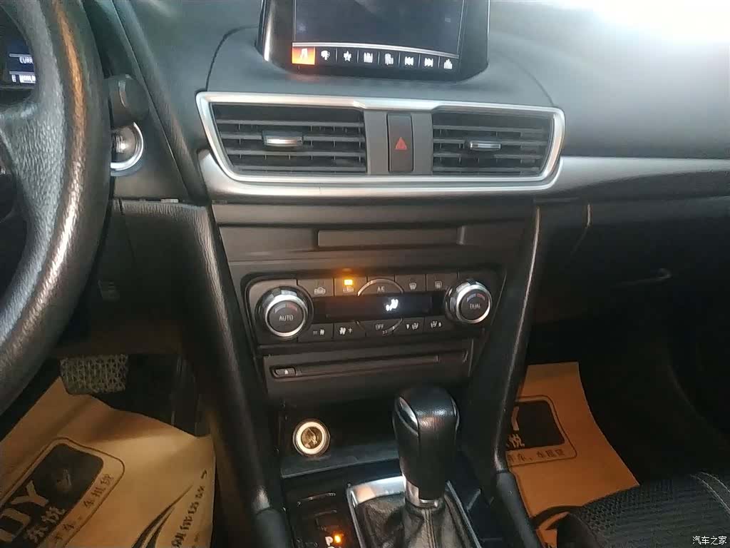 Mazda Mazda3, 2017 13