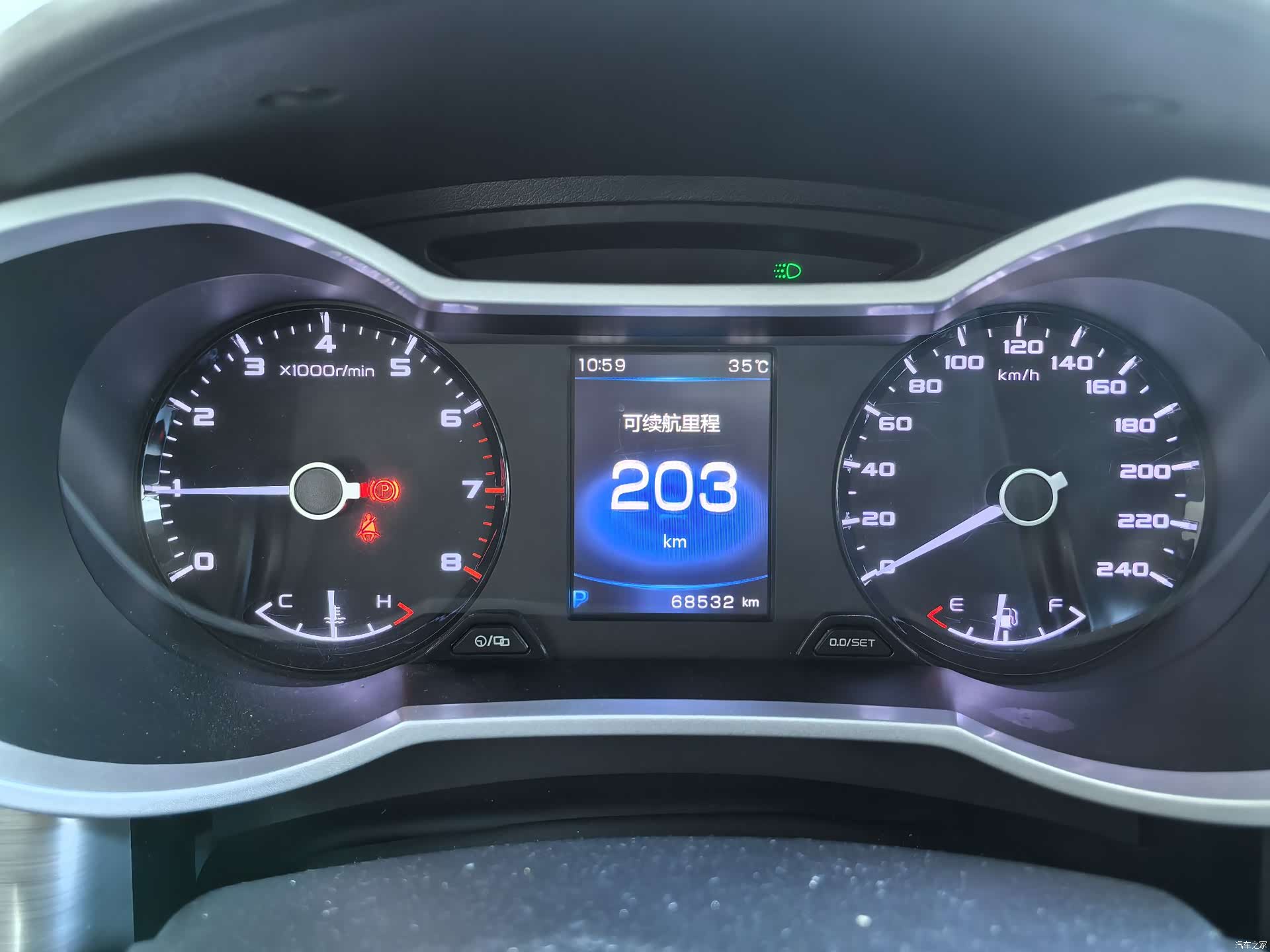 Geely Emgrand, 2019 9