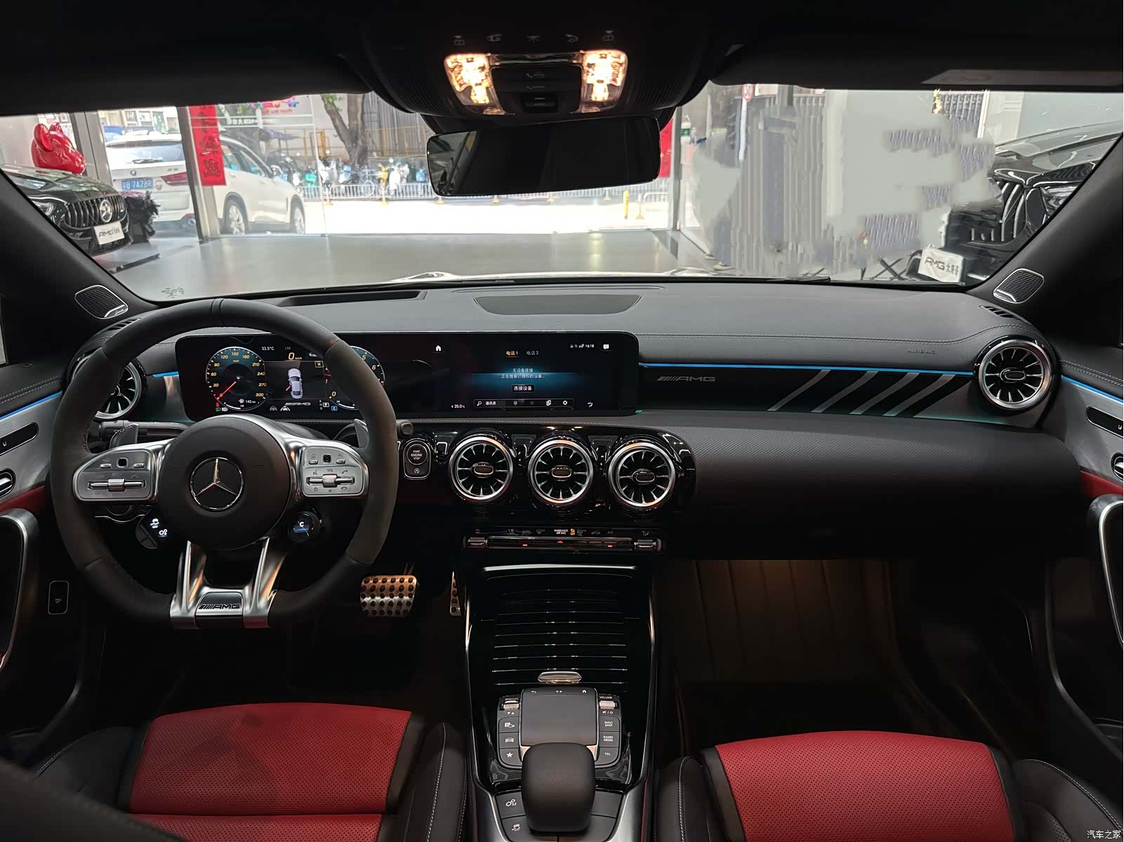Mercedes-Benz CLA, 2023 8