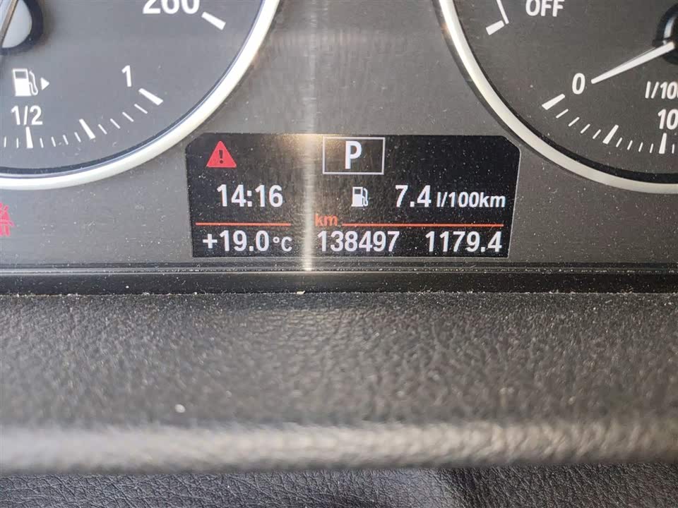 BMW 2 series station wagon