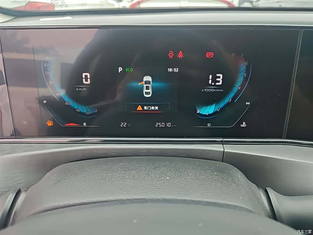 Changan Eado, 2022 12
