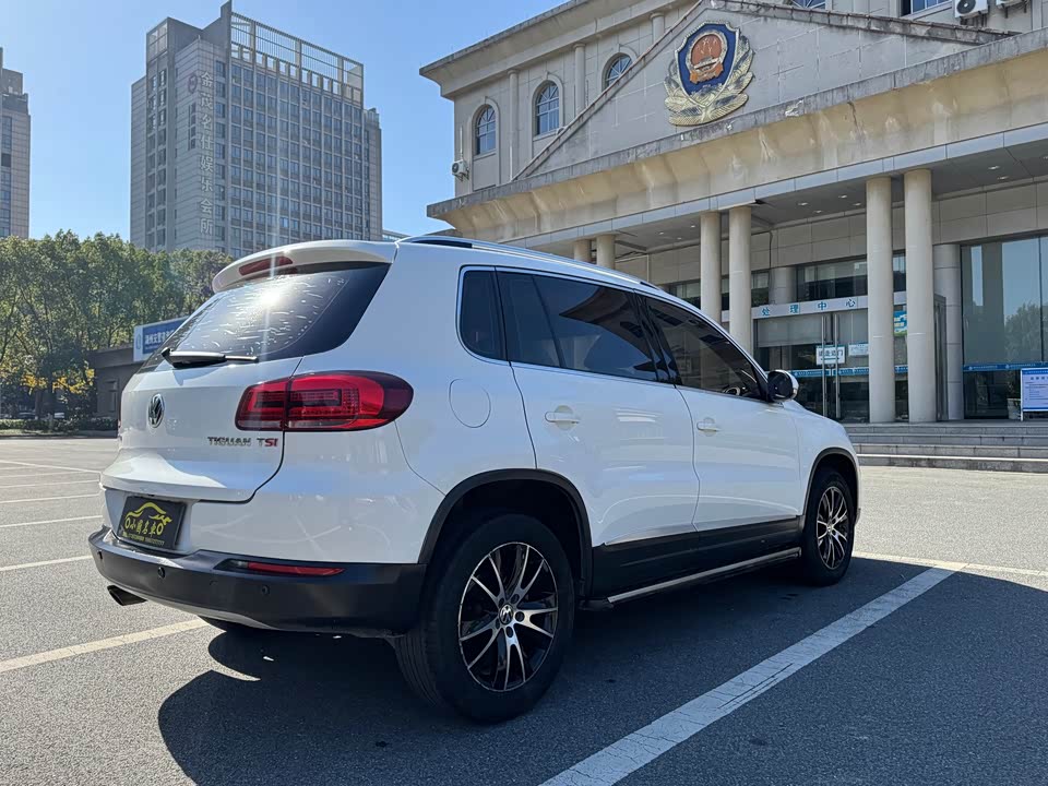 Volkswagen Tiguan