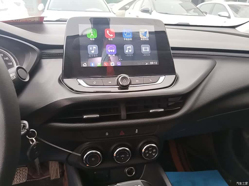 Buick Verano, 2024 13